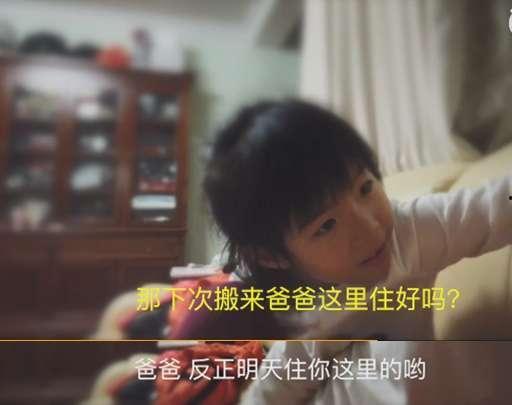 妈妈爆料完整版视频,孩子成长背后的感人瞬间