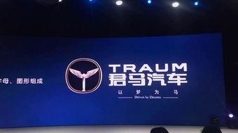 祺鑫工作人员爆料视频播放,揭秘视频背后的惊人真相